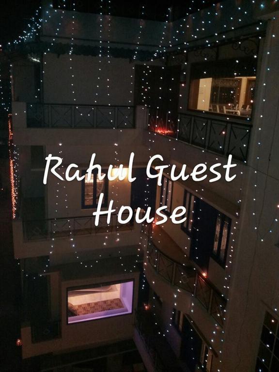 Rahul Guest House Varanasi Ngoại thất bức ảnh